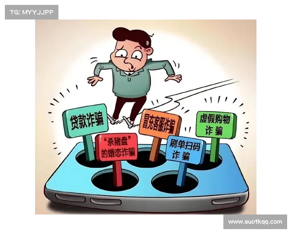 美国欺诈检测公司被指控侵犯数据隐私 媒体