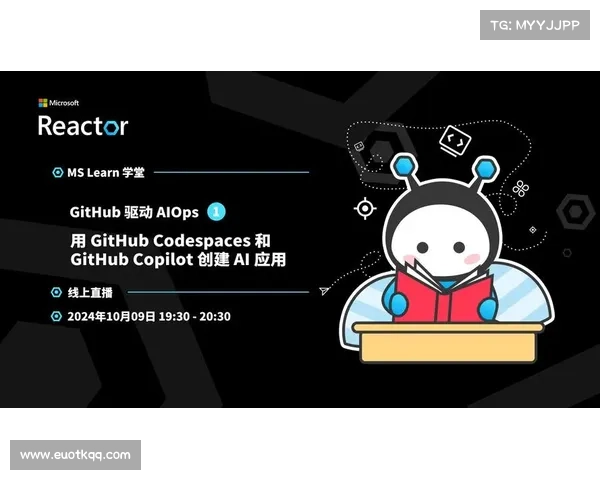 新添加的 AI 驱动功能到 GitHub 高级安全性 媒体
