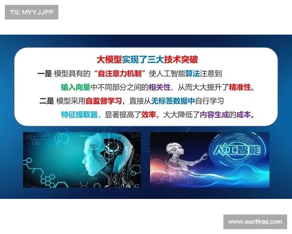 生成式人工智能被用于传播 AsyncRAT 恶意软件